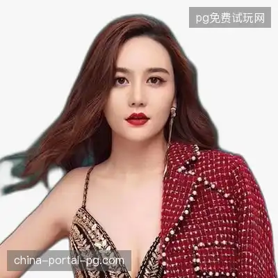 贾杰