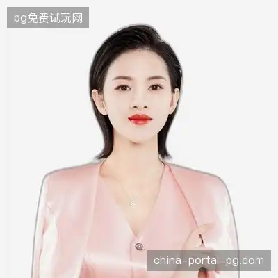 王军